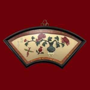 Chinese Wall Art Jade and Coral Fan Shaped Mums Vintage Made in Taiwan 7 x 13"